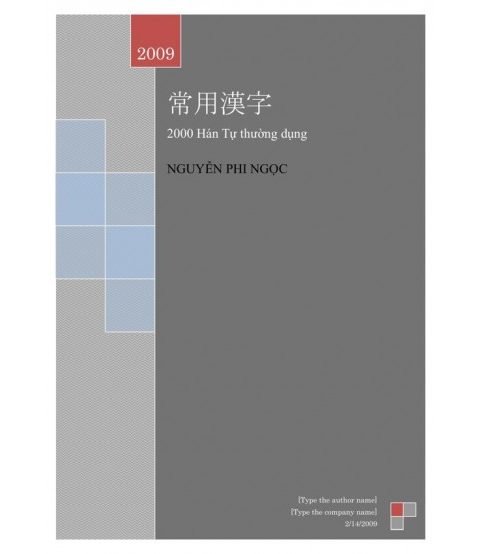 2000 Hán Tự Thường Dụng - Nguyễn Phi Ngọc