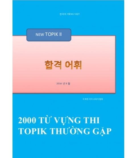 2000 từ vựng thi Topik thường gặp