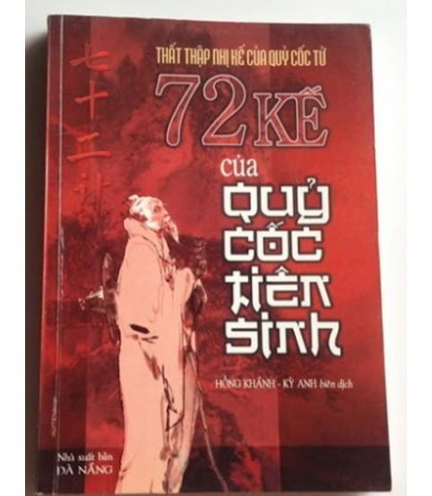 72 kế của quỷ cốc tiên sinh