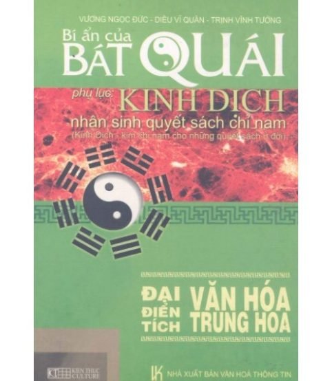 Bí ẩn của bát quái