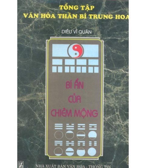 Bí ẩn của chiêm mộng - Diêu Vĩ Quân