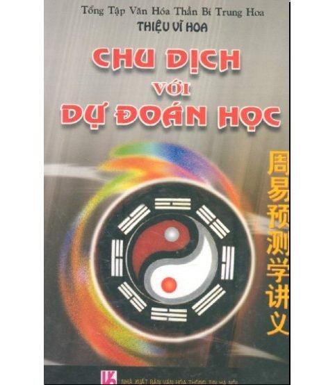 Chu Dịch với Dự Đoán Học