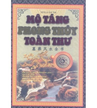 Mộ táng phong thủy toàn thư