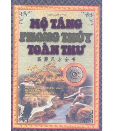 Mộ táng phong thủy toàn thư