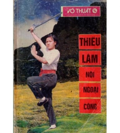 Thiếu lâm nội ngoại công