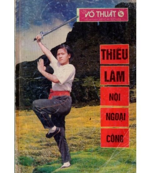 Thiếu lâm nội ngoại công